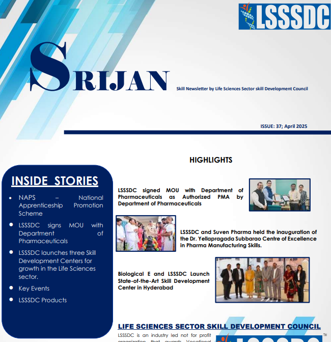 LSSSDC
